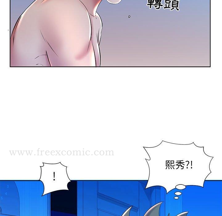 《躲債夫妻檔》漫画 第30話