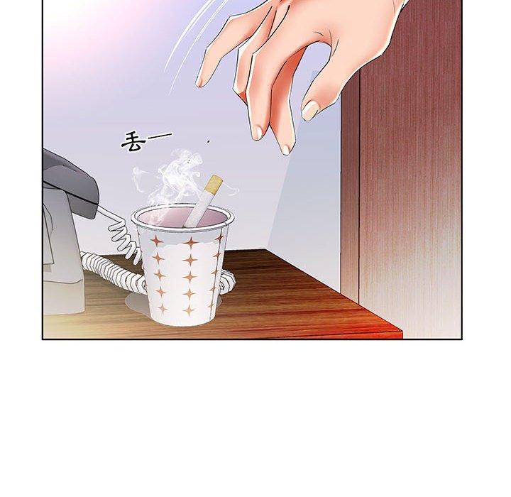 《躲債夫妻檔》漫画 第30話