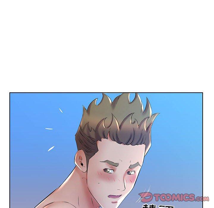 《躲債夫妻檔》漫画 第30話