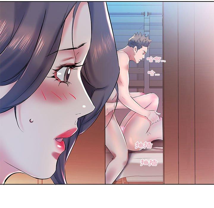 《躲債夫妻檔》漫画 第30話