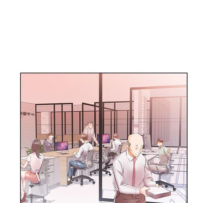 《躲債夫妻檔》漫画 第31話