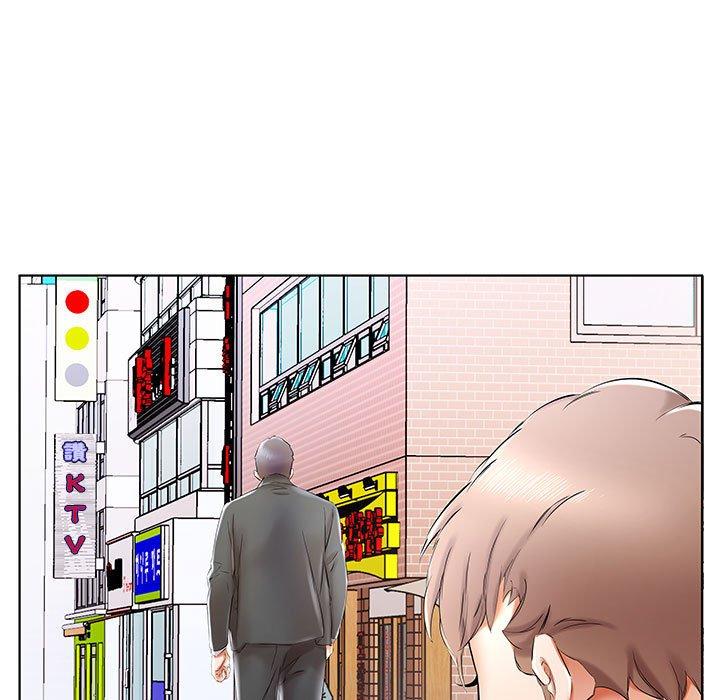 《躲債夫妻檔》漫画 第31話