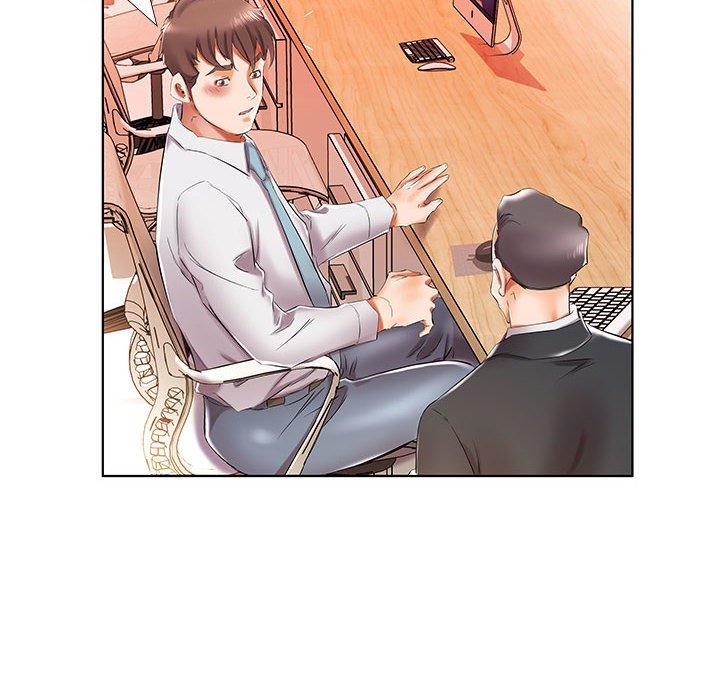 《躲債夫妻檔》漫画 第31話