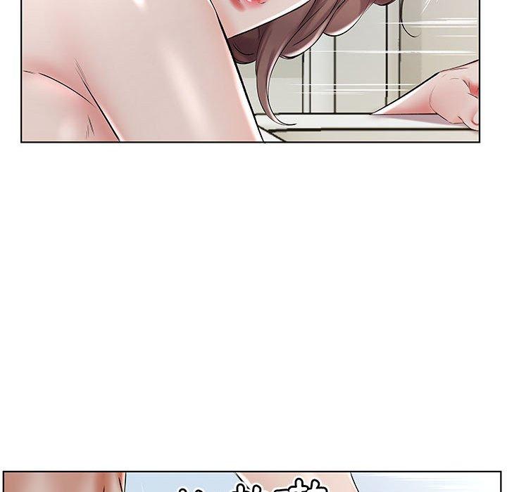 《躲債夫妻檔》漫画 第32話
