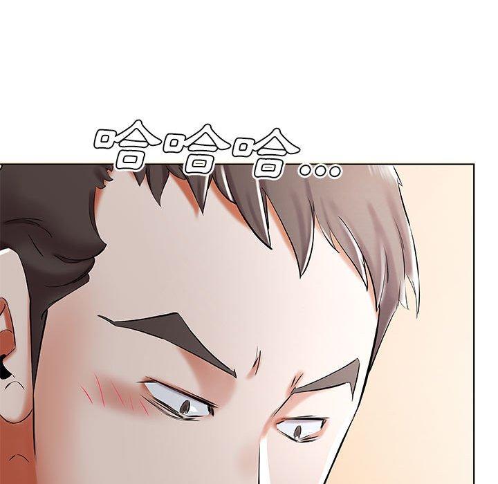 《躲債夫妻檔》漫画 第32話