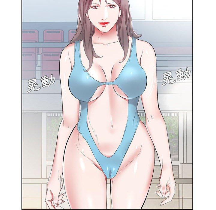 《躲債夫妻檔》漫画 第34話