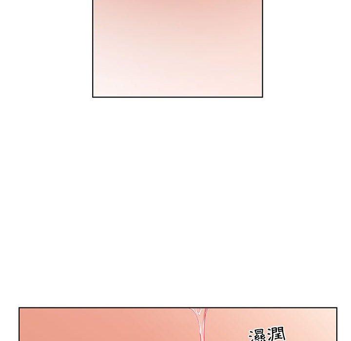 《躲債夫妻檔》漫画 第35話