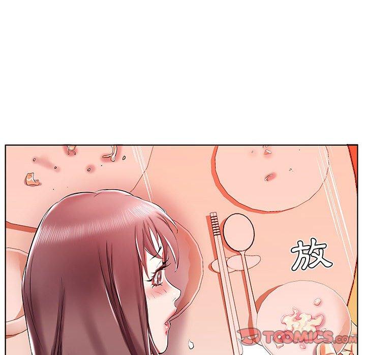 《躲債夫妻檔》漫画 第35話