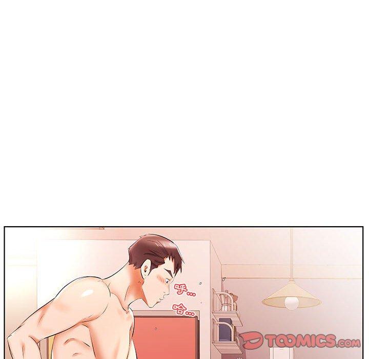 《躲債夫妻檔》漫画 第35話