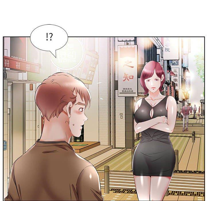 《躲債夫妻檔》漫画 第35話
