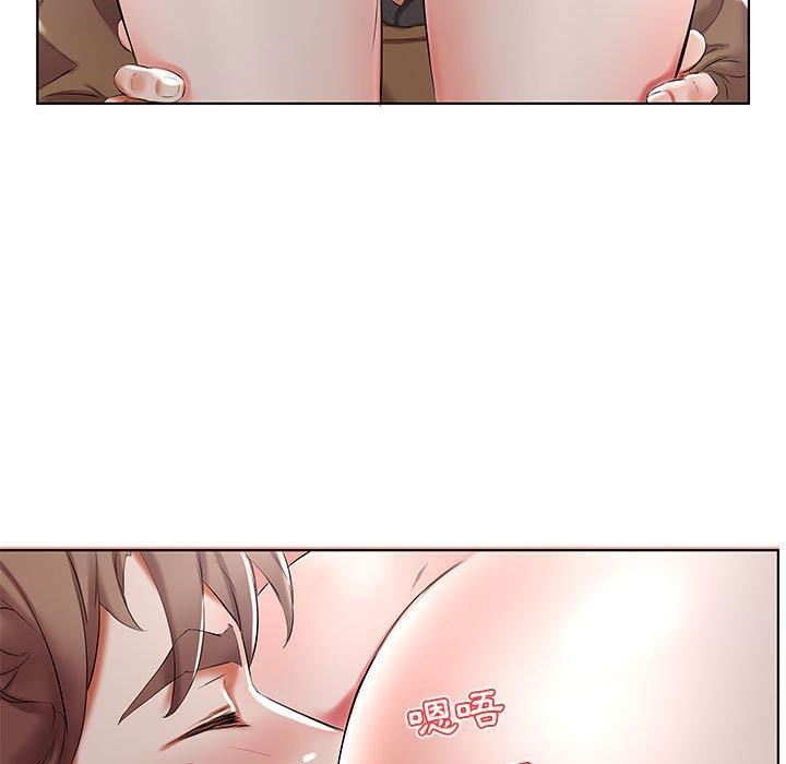 《躲債夫妻檔》漫画 第36話
