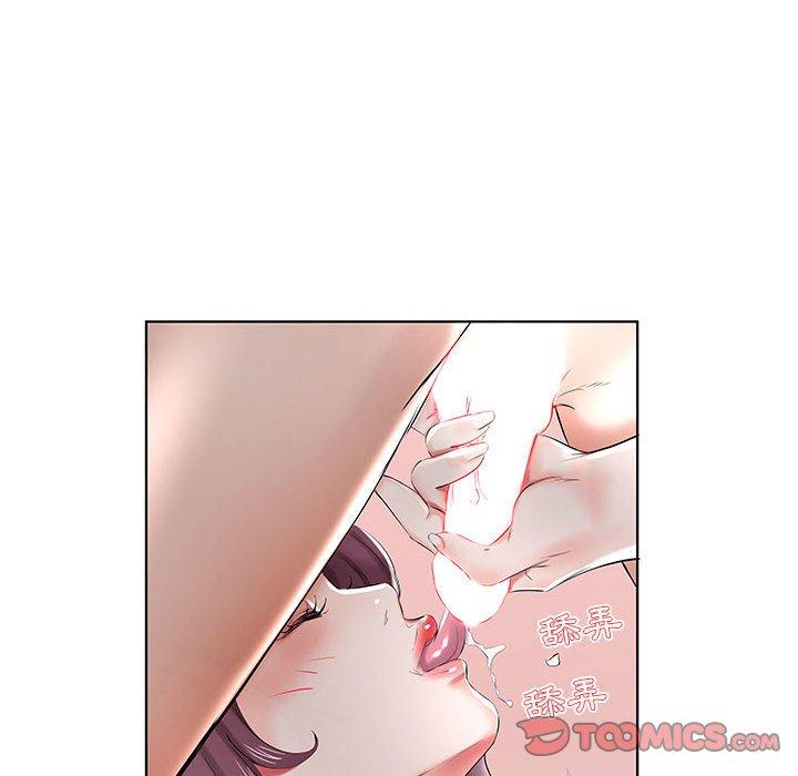 《躲債夫妻檔》漫画 第36話