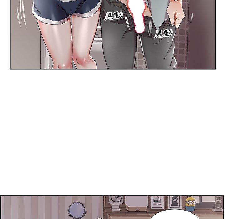 《躲債夫妻檔》漫画 第38話