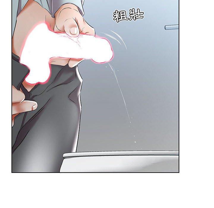 《躲債夫妻檔》漫画 第38話