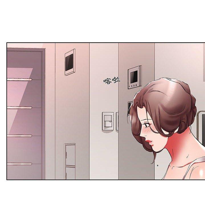 《躲債夫妻檔》漫画 第38話