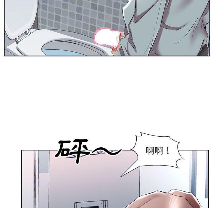 《躲債夫妻檔》漫画 第38話