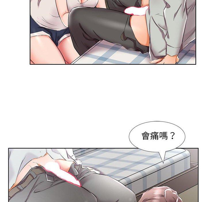 《躲債夫妻檔》漫画 第38話