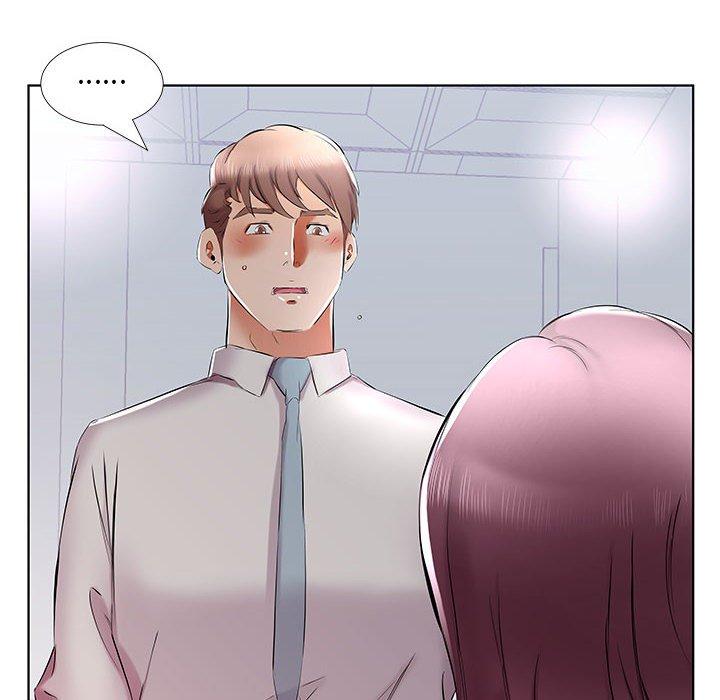 《躲債夫妻檔》漫画 第39話
