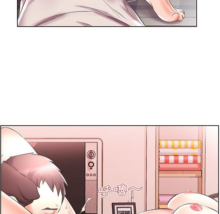 《躲債夫妻檔》漫画 第41話