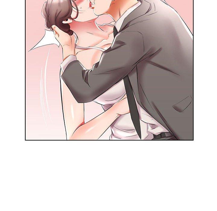 《躲債夫妻檔》漫画 第41話