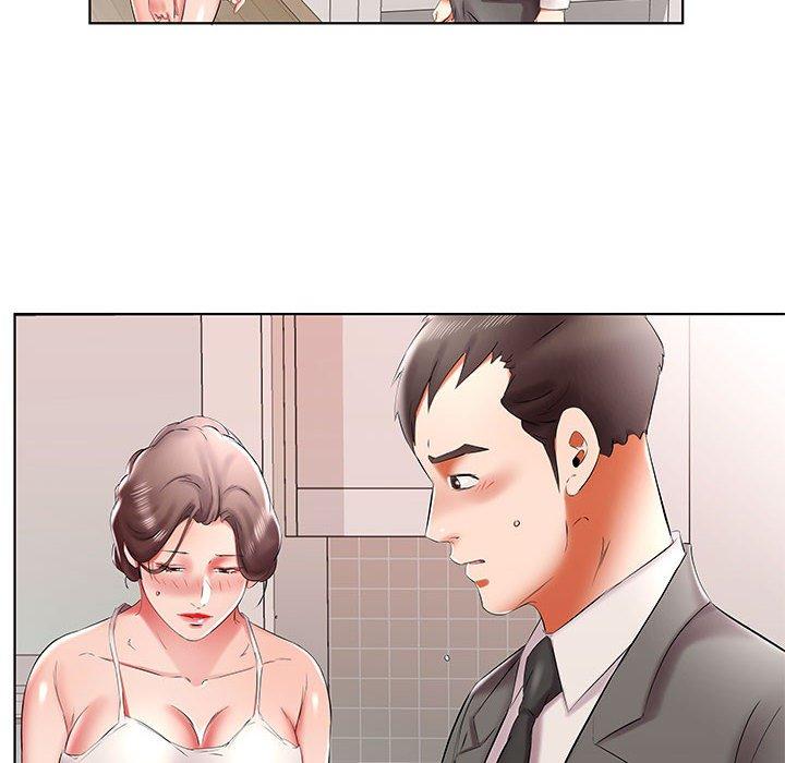 《躲債夫妻檔》漫画 第41話