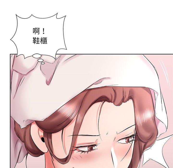 《躲債夫妻檔》漫画 第42話