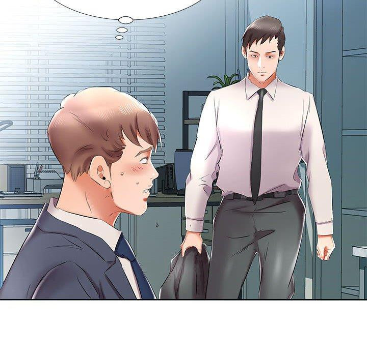 《躲債夫妻檔》漫画 第42話