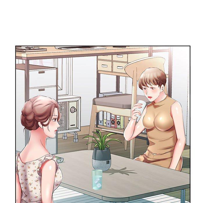 《躲債夫妻檔》漫画 第46話
