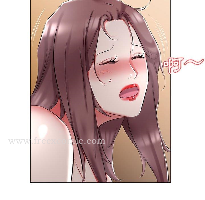 《躲債夫妻檔》漫画 第46話