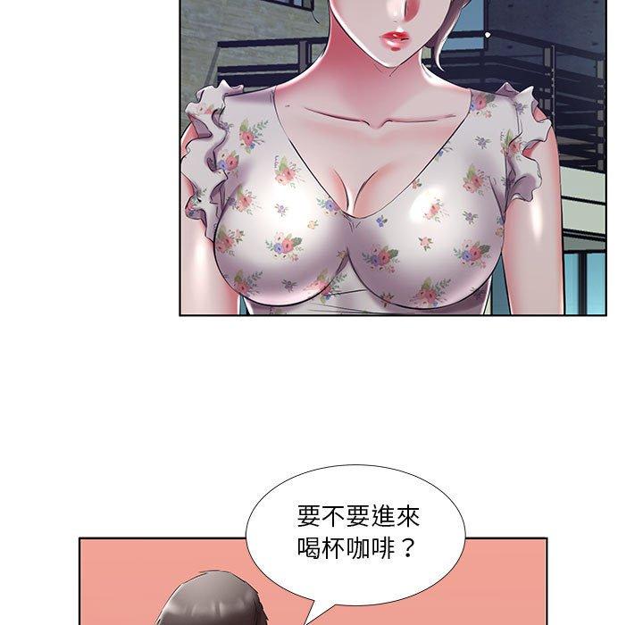 《躲債夫妻檔》漫画 第47話