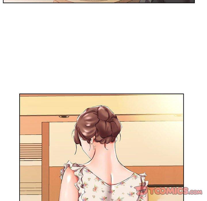 《躲債夫妻檔》漫画 第47話