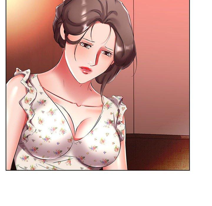 《躲債夫妻檔》漫画 第47話