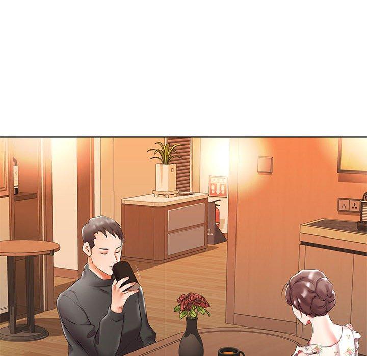 《躲債夫妻檔》漫画 第47話