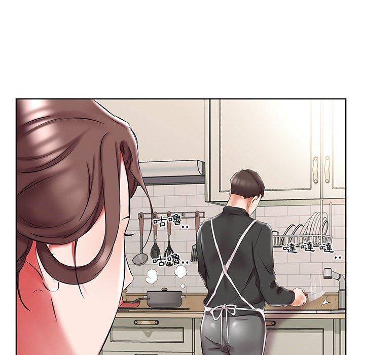 《躲債夫妻檔》漫画 第48話