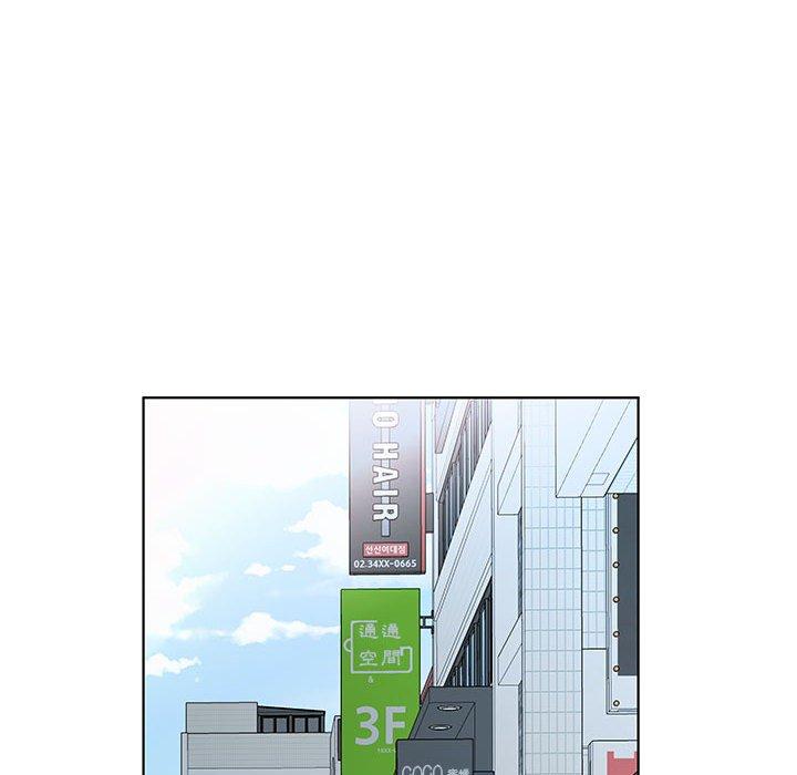 《躲債夫妻檔》漫画 第48話