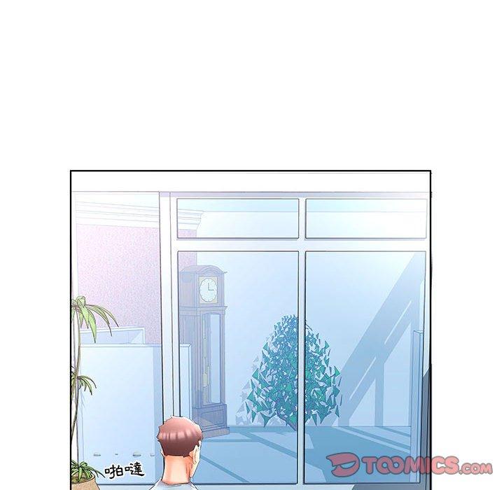 《躲債夫妻檔》漫画 第49話