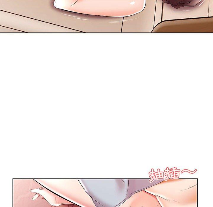 《躲債夫妻檔》漫画 第49話