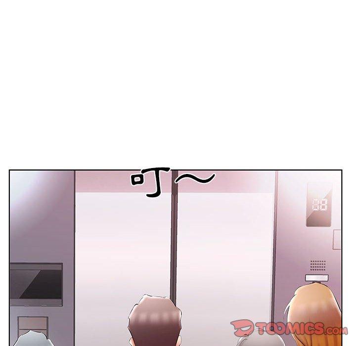 《躲債夫妻檔》漫画 第49話