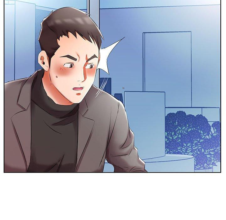 《躲債夫妻檔》漫画 第49話
