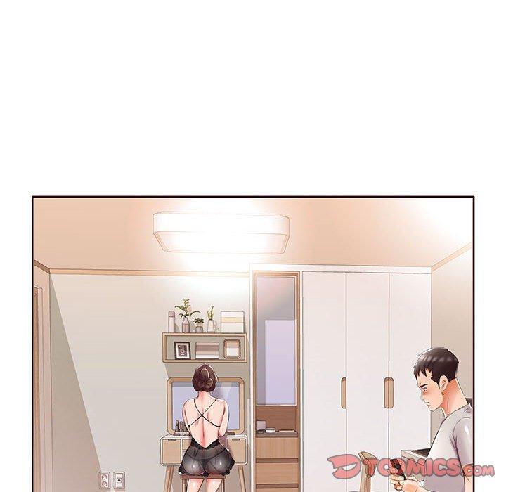 《躲債夫妻檔》漫画 第50話