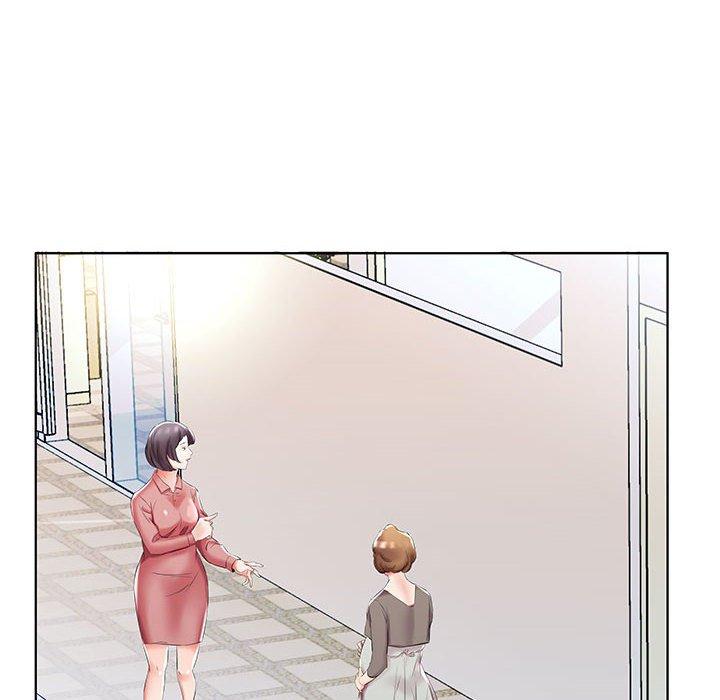 《躲債夫妻檔》漫画 第52話