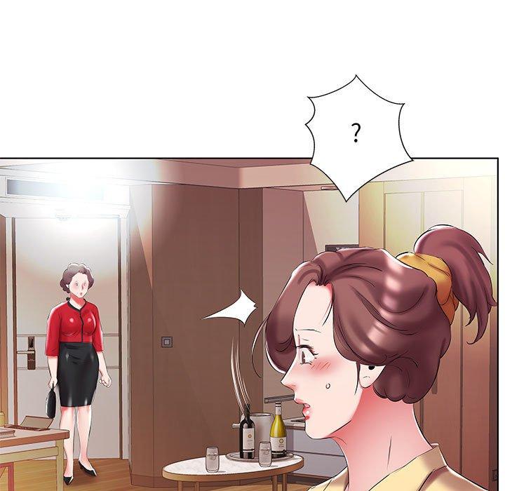 《躲債夫妻檔》漫画 第52話