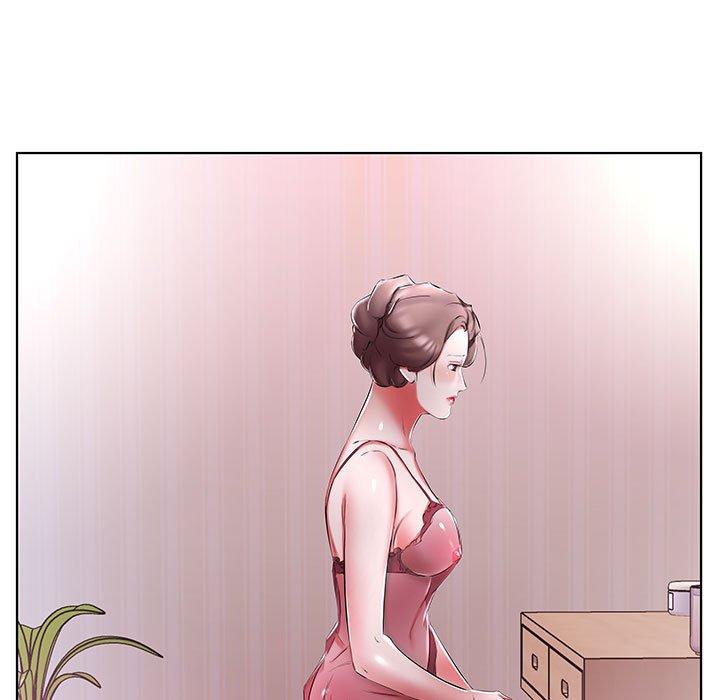 《躲債夫妻檔》漫画 第53話