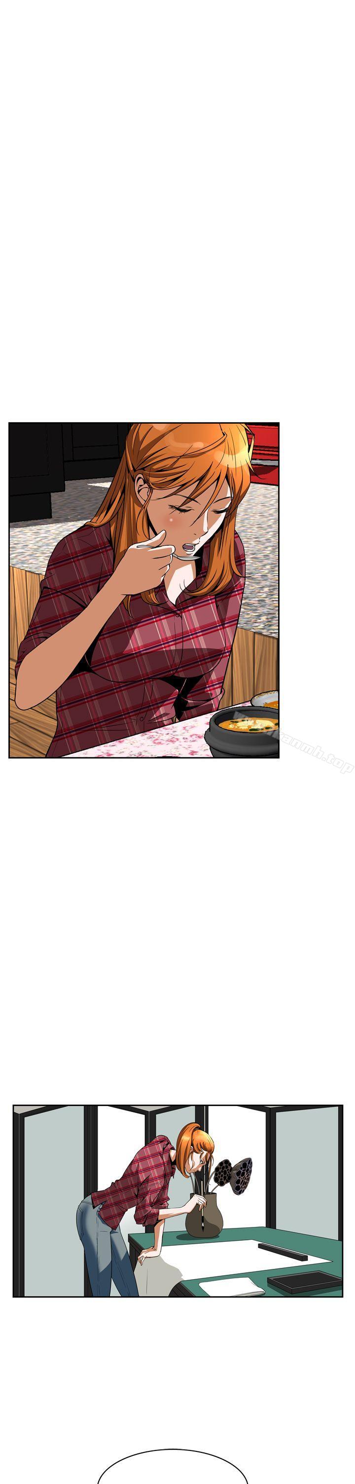 《惡夢(完結)》漫画 第4話