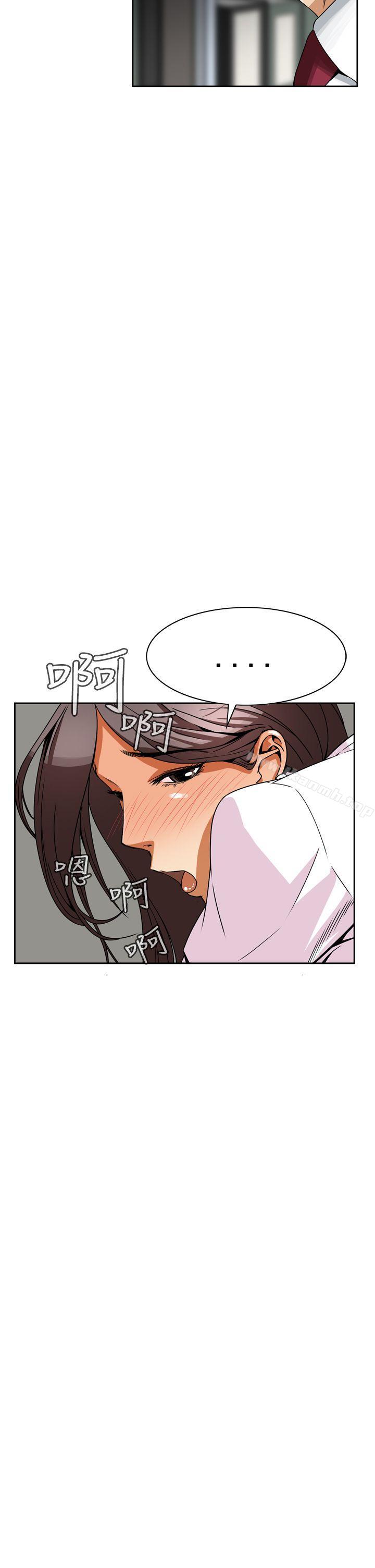 《惡夢(完結)》漫画 第4話