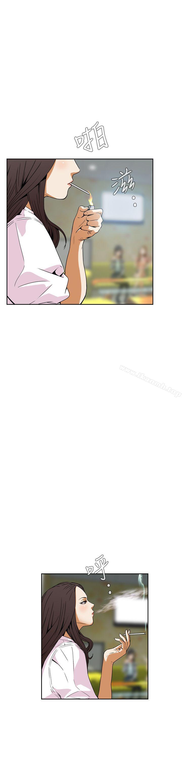 《惡夢(完結)》漫画 第5話