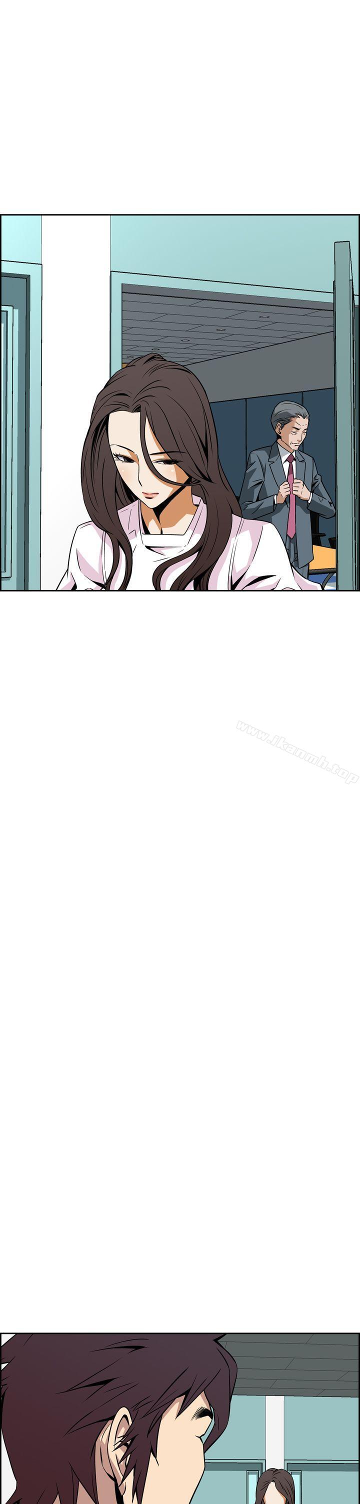 《惡夢(完結)》漫画 第5話