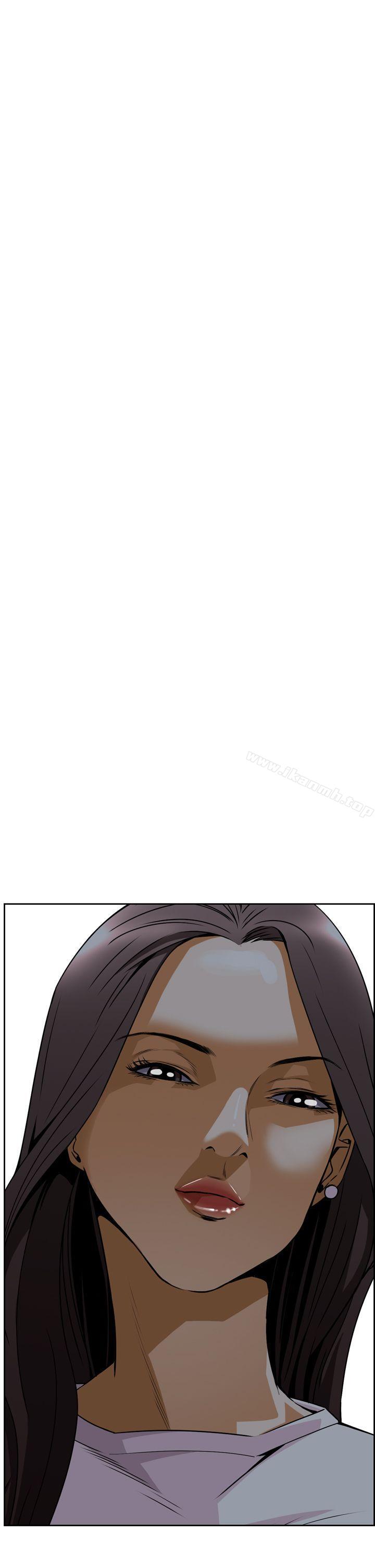 《惡夢(完結)》漫画 第5話