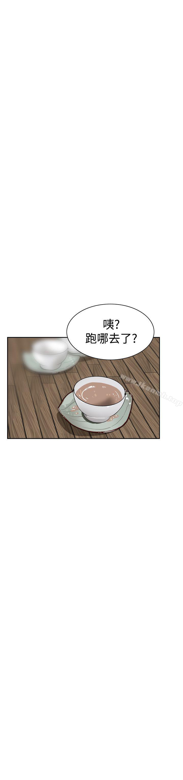 《惡夢(完結)》漫画 第6話