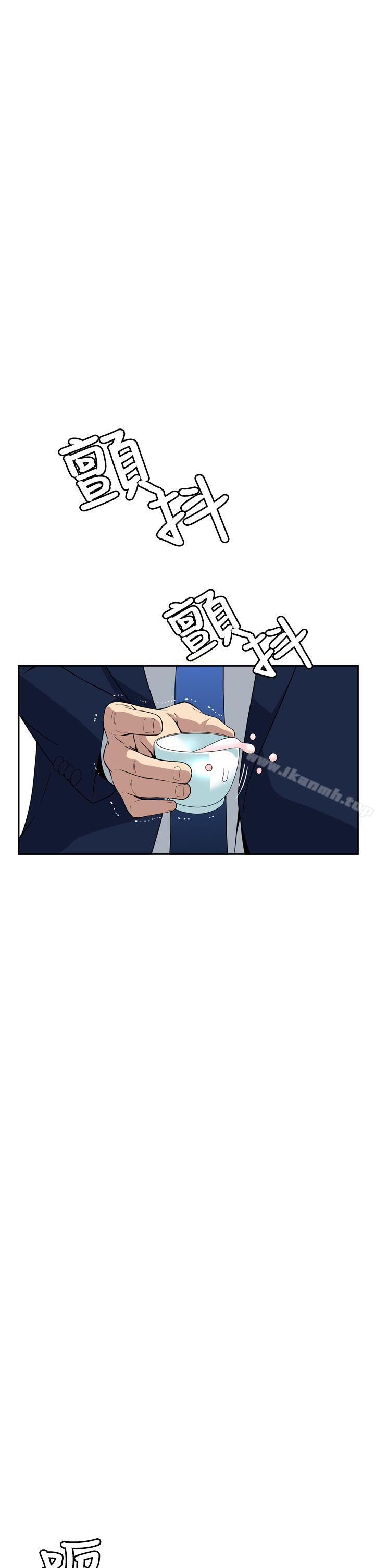 《惡夢(完結)》漫画 第6話